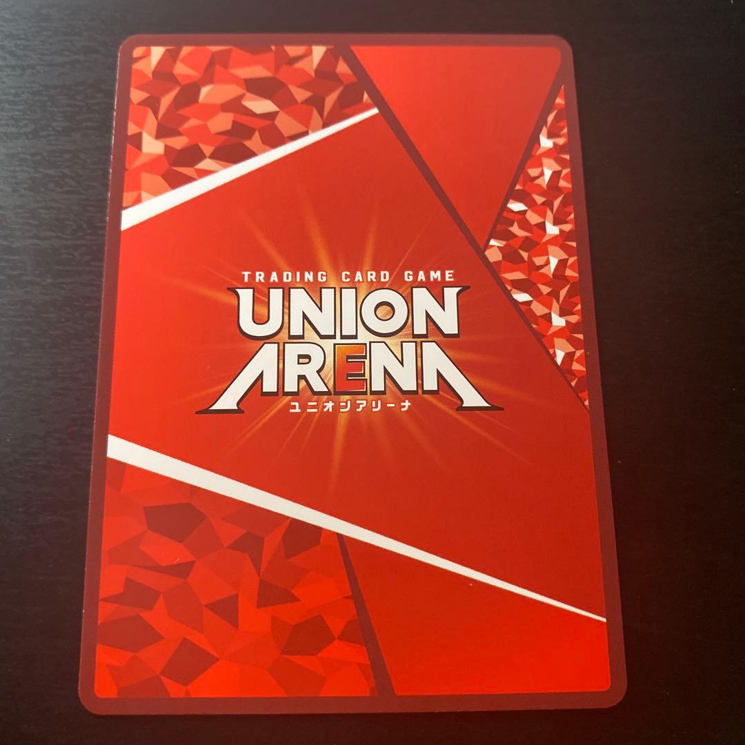ユニオンアリーナ　真希波・マリ・イラストリアス　パラレル　SR★★星2