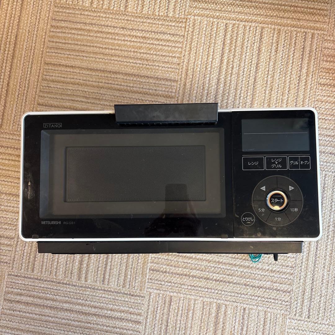 三菱電機　ZITANG(ジタング) RG-GS1-W
