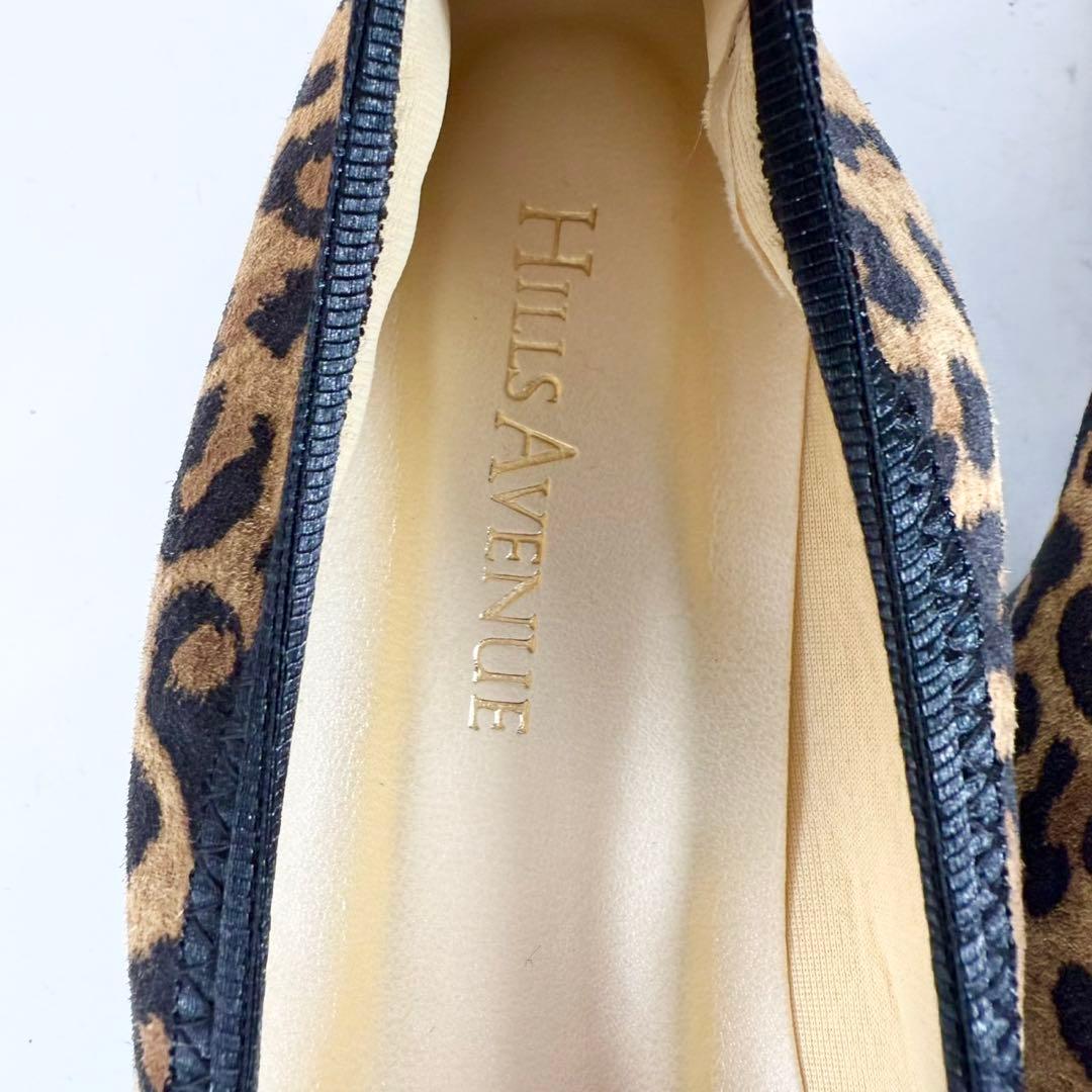 【新品】ヒルズアベニュー　パンプス（22）レオパード柄　ウェーブソール　リボン