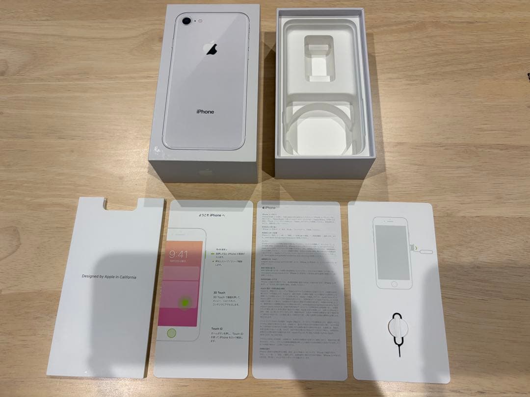 【★美品★】 iPhone 8 64GB 初期化済