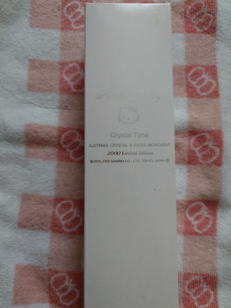 ハローキティ クリスタルタイム2000リミテッドエディション キティの形の特別版