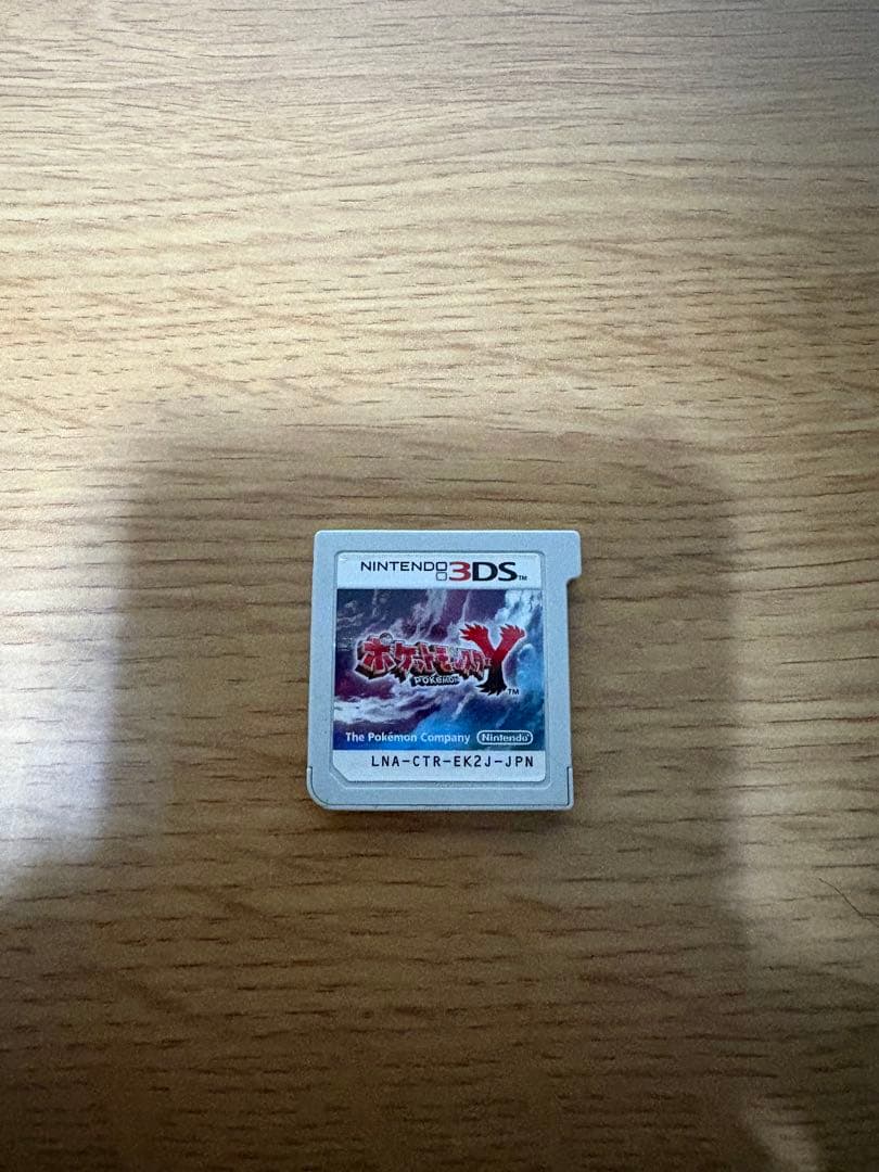 ポケットモンスター ポケモン DS 3DS カセット まとめ売り