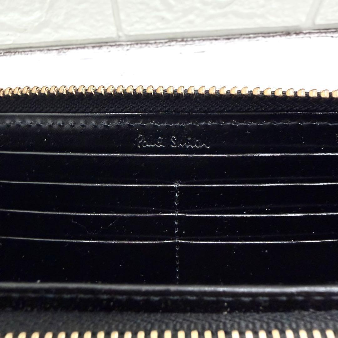 【未使級】ポールスミス　長財布　レザー　マルチストライプ　ラウンドジップ