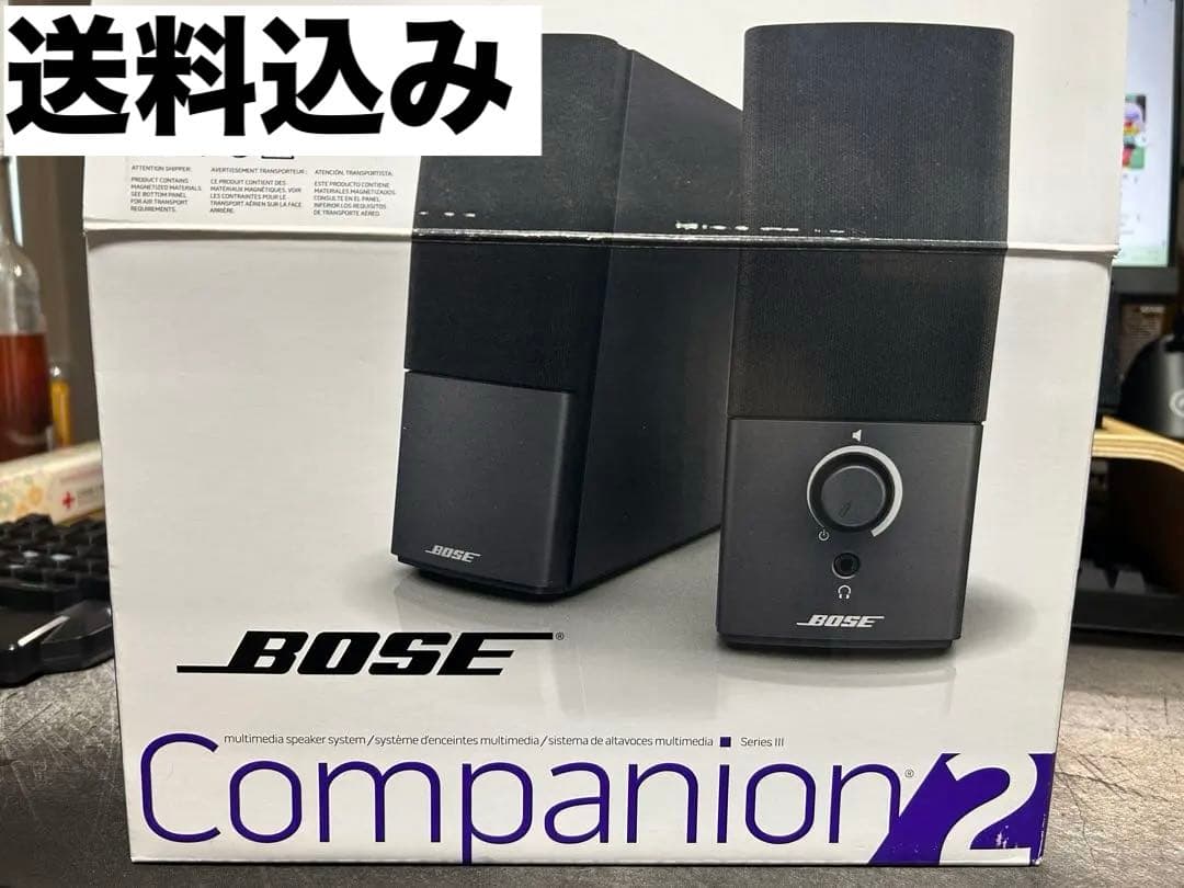 【開封品】Bose Companion 2 Series III スピーカー