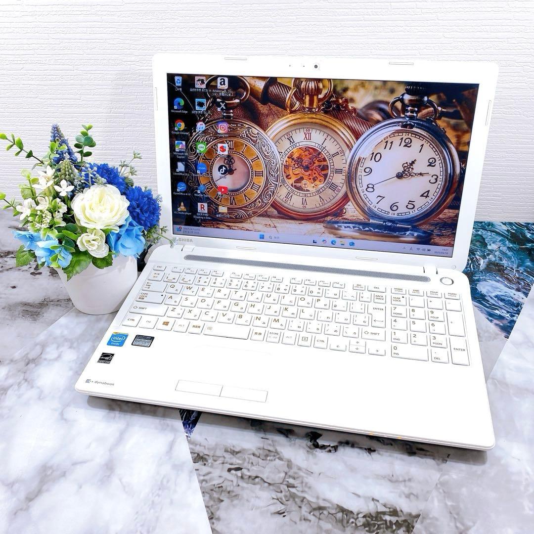 早い者勝ち✨激安ノートパソコン✨書類作成⭕すぐ使える♪初期設定済み✨初心者向け