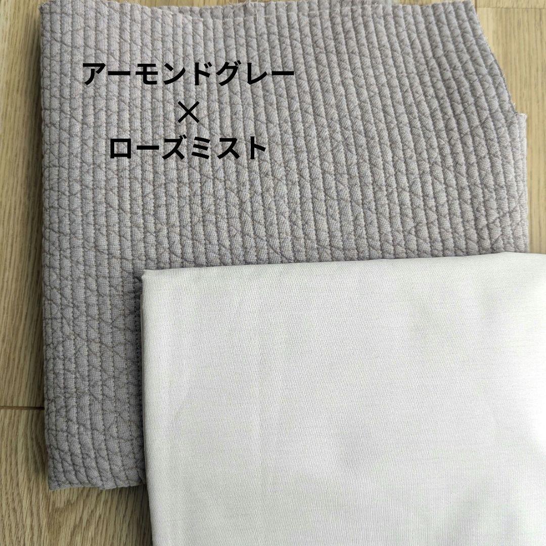 永楽堂 ヌビバッグ 大きめサイズ フリル マザーズバッグ ハンドメイド