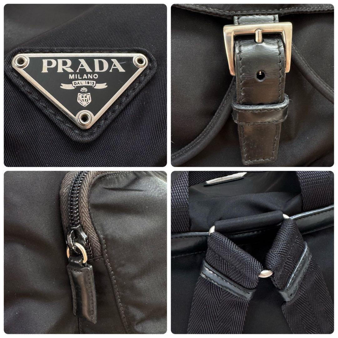 PRADA リュック　三角ロゴ　テスートナイロン　シルバー金具　黒　ユニセックス