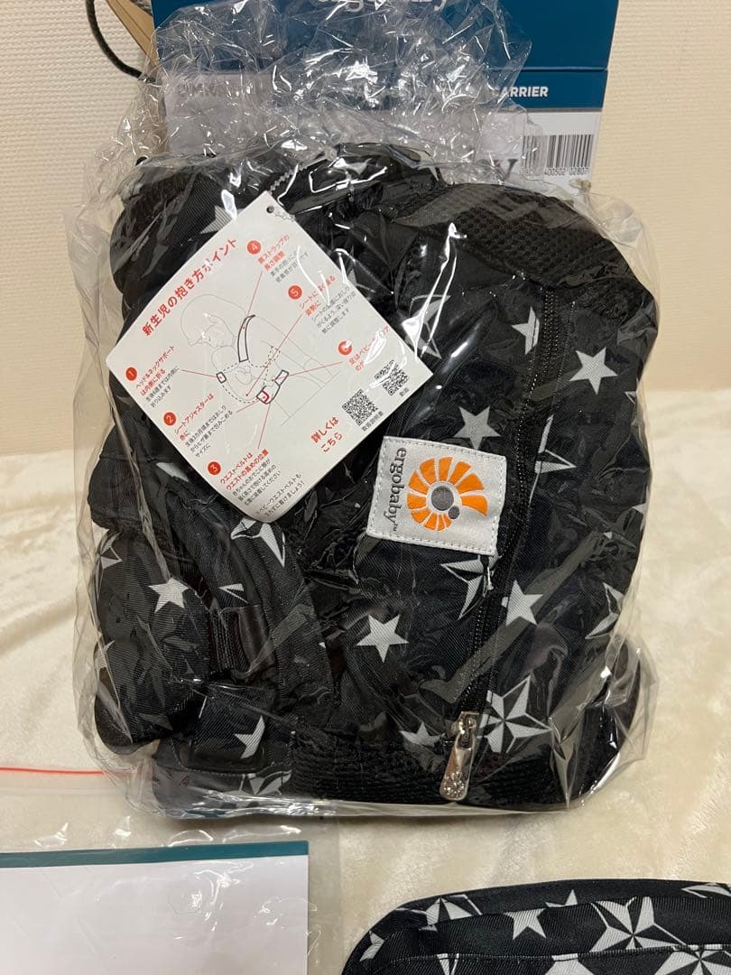 エルゴベビー オムニ 360クールエア Ergobaby OMNI 360