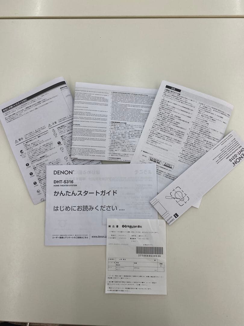 DENON DHT-S316 ホームシアターサウンドバーシステム