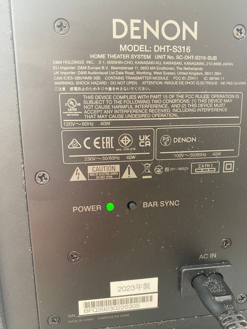 DENON DHT-S316 ホームシアターサウンドバーシステム