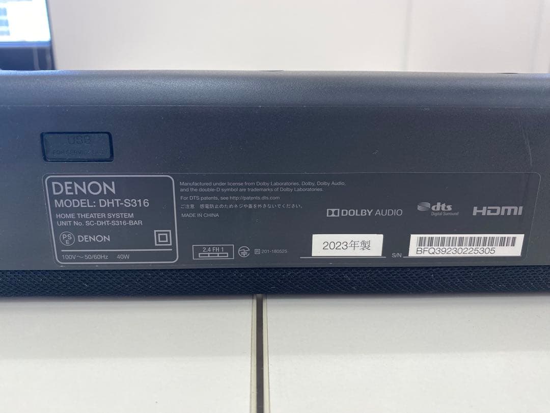 DENON DHT-S316 ホームシアターサウンドバーシステム
