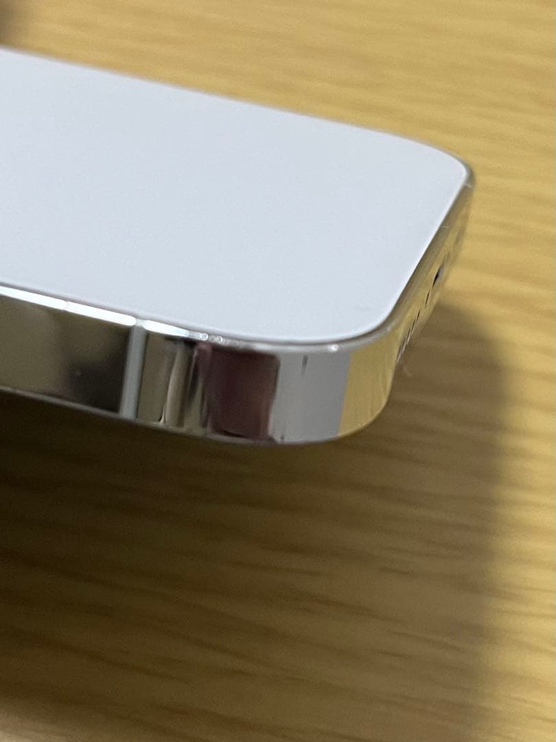 Apple iPhone 14 Pro シルバー 本体 256GB