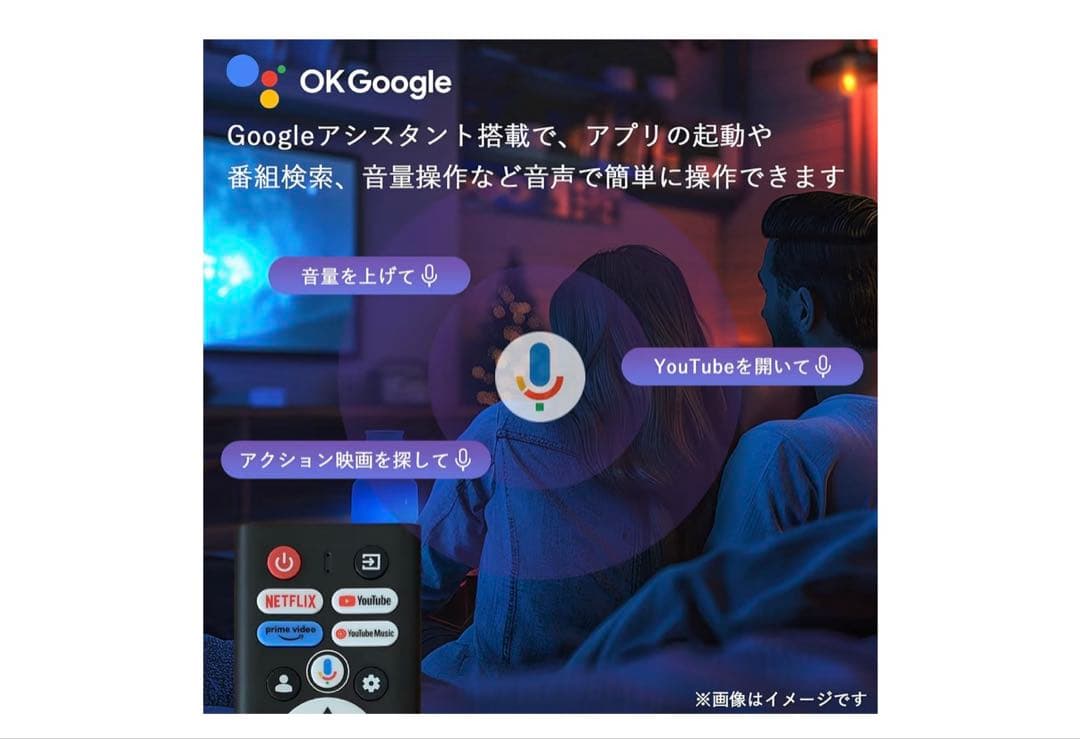 山善 32V フルHD液晶テレビ OR-K32TLK