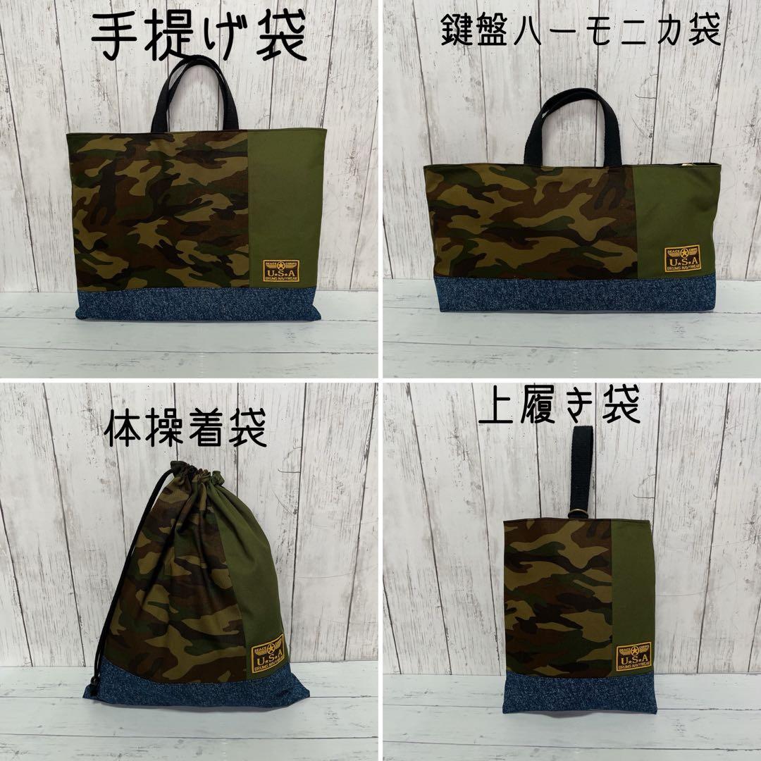 ヤスカルページ