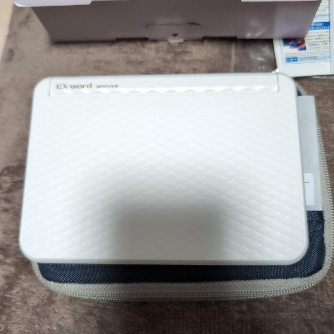 カシオ ex-Word電子辞書 AZ-Y4700edu 大学生用 中国語データ有