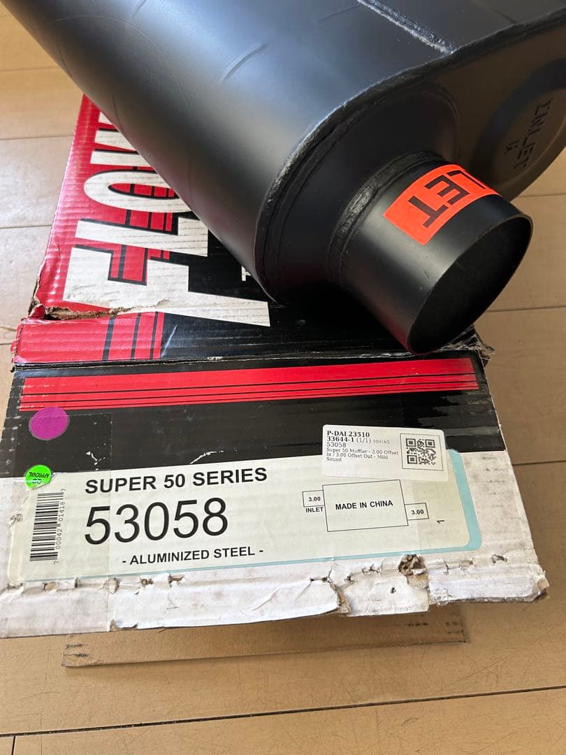 FLOWMASTER SUPER50SERIES オフセットイン／アウト３インチ