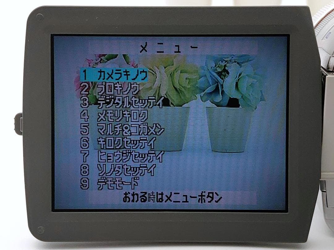 miniDVのダビングに！Panasonicビデオカメラ NV-MX5000 3