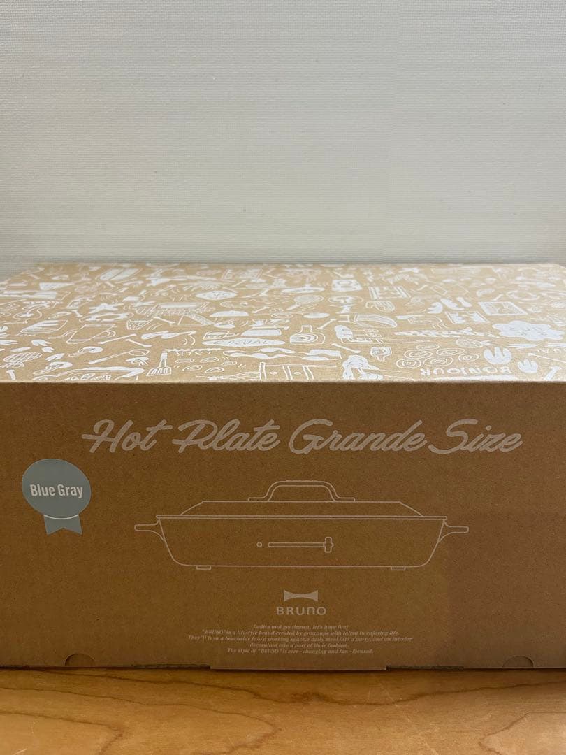 新品未使用BRUNO ホットプレート グランデサイズ ブルーグレーレシピ本付き