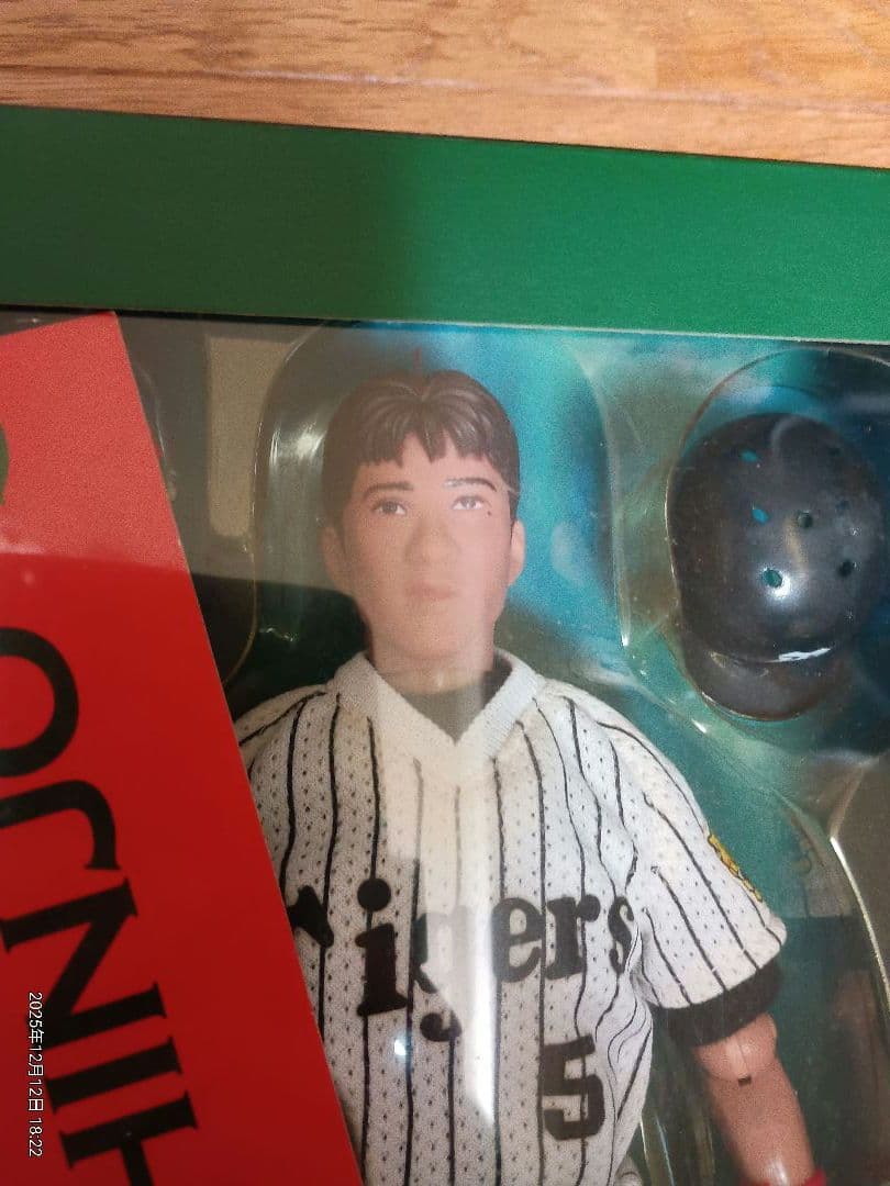 STADIUM LEGENDS 1999 新庄剛志 阪神タイガース WCBF