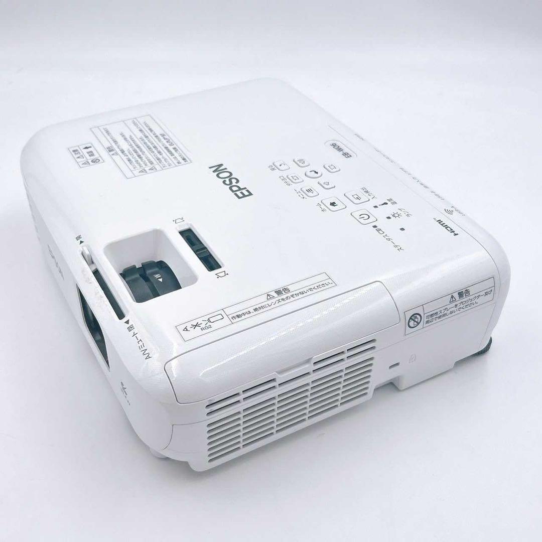 エプソン EPSON ビジネスプロジェクター EB-W06
