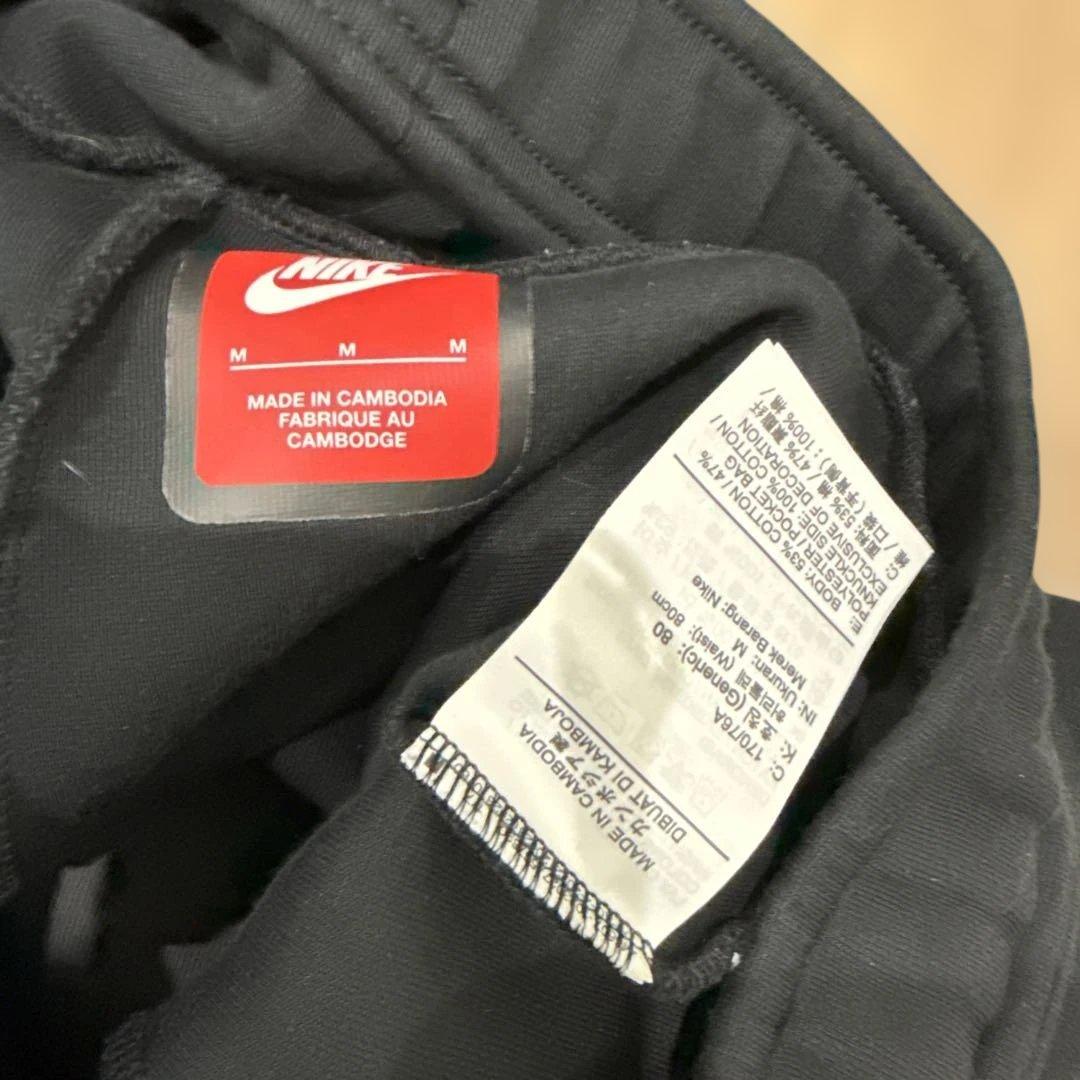ナイキ　テックフリース　メンズ　上下セット