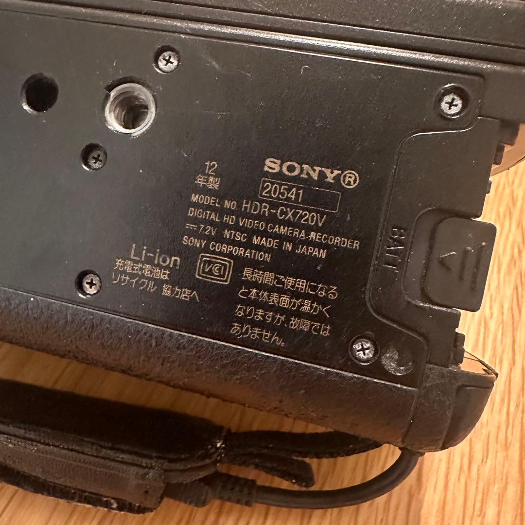 Sony ビデオカメラ ハンディカム HDR-CX720V カメラ デジカメ