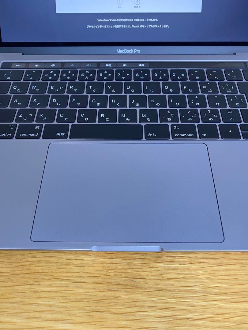 美品　MacBook Pro 2019 良好状態　MacBook本体