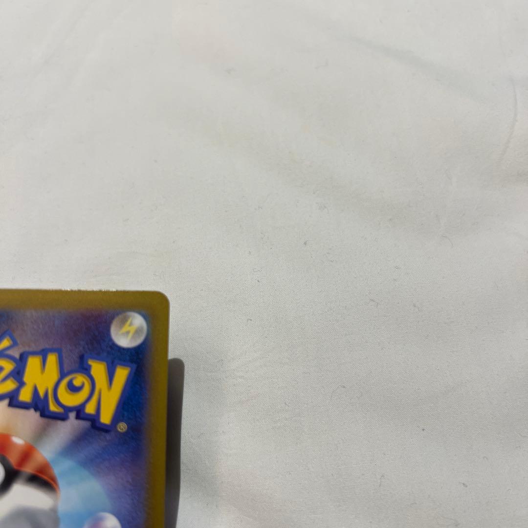 ナンジャモのハラバリーex SAR SV9 バトルパートナーズ 125/100