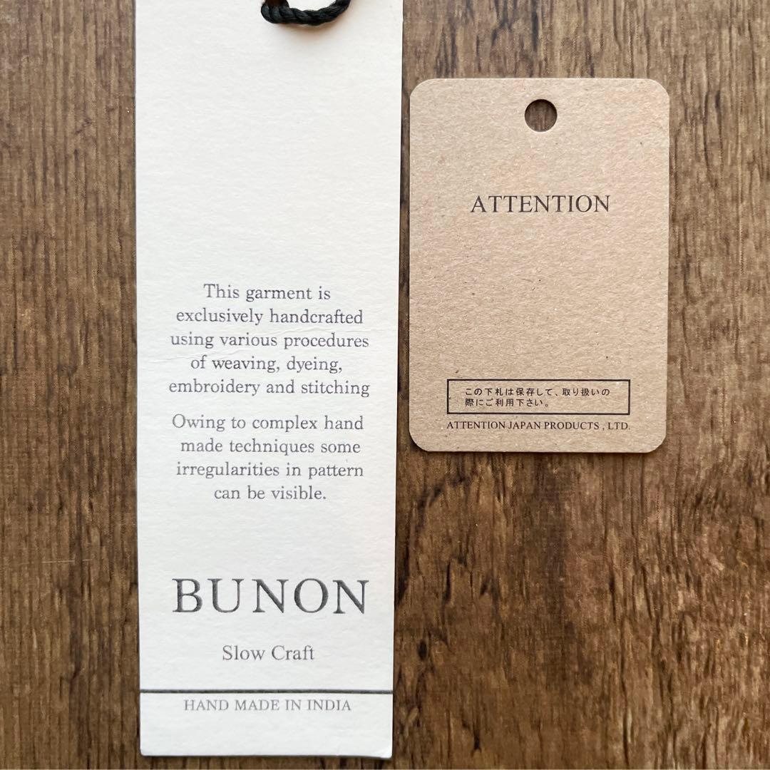 BUNON ブノン Wide Belt Pants ワイドパンツ