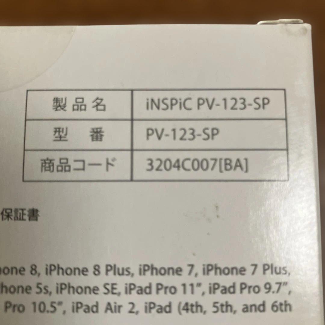 Canon ミニフォトプリンター＆フォトペーパー