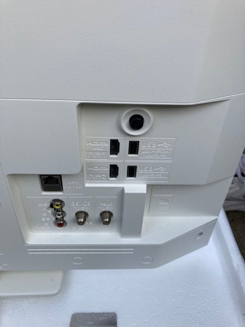 ［美品］［メーカー保証期間有り］SHARP AQUOS24型液晶テレビ