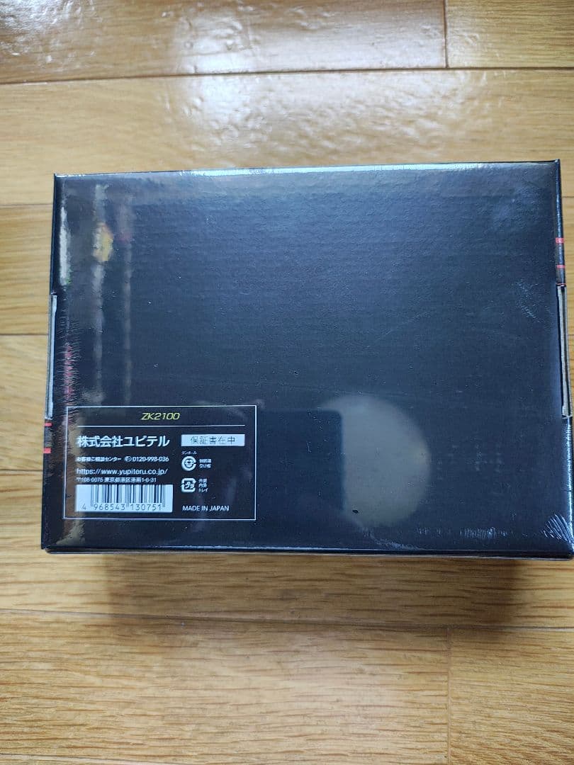 ユピテル　SUPER CAT ZK2100 レーダー探知機本体