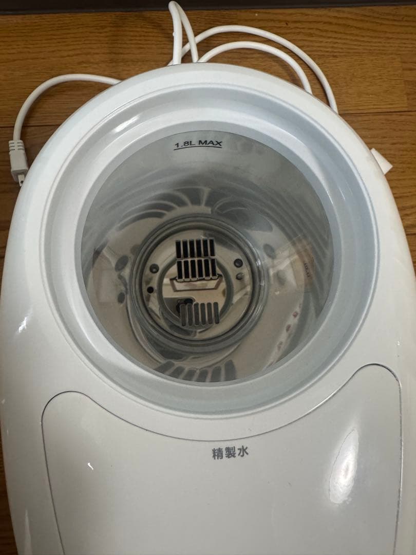 アイテック　インターナショナルH2マルチポッド