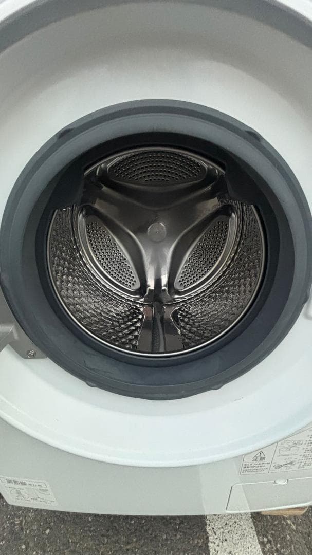 IRIS OHYAMA ドラム式洗濯機 HD71-W/S 7.5Kg 2019年