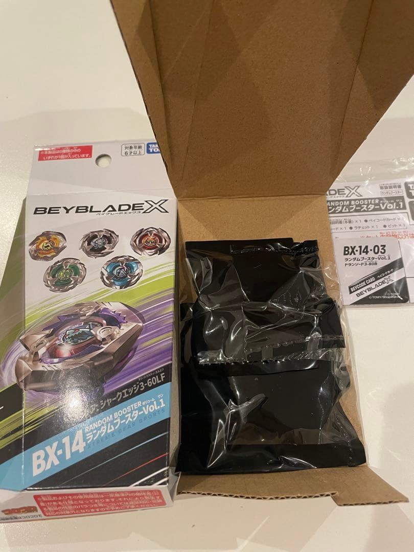 ランダムブースターvol.1 セミコンプリート6個セット