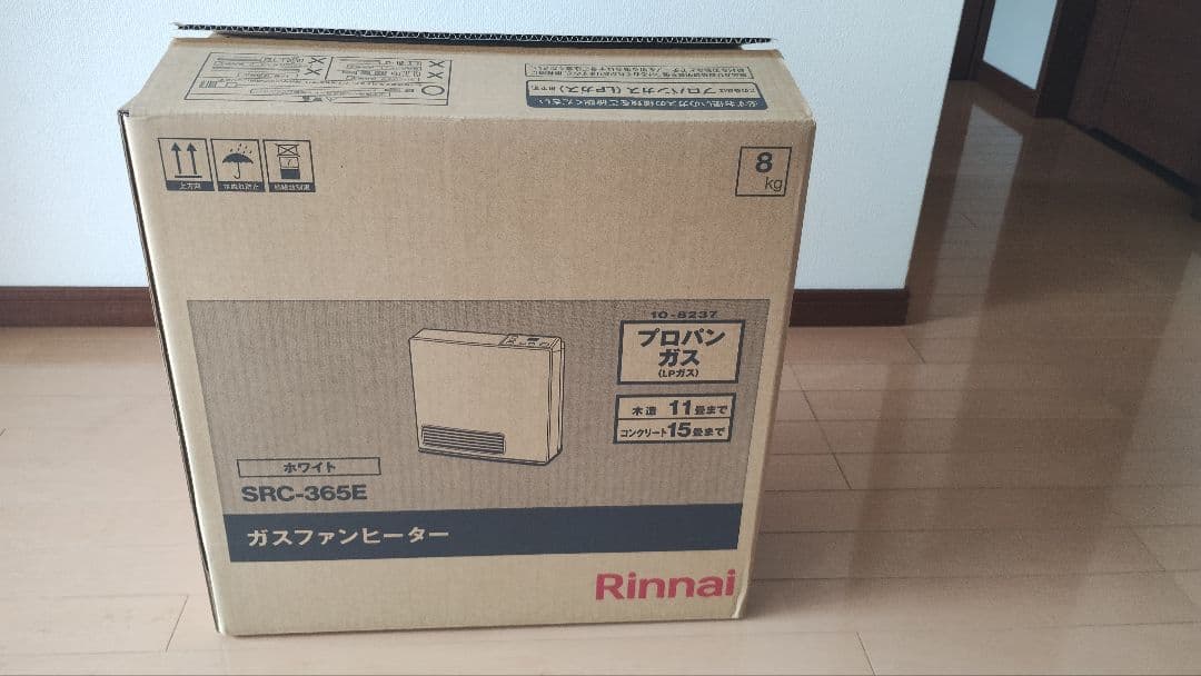リンナイ　ガスファンヒーター　SRC-365E　プロパン(LPガス)