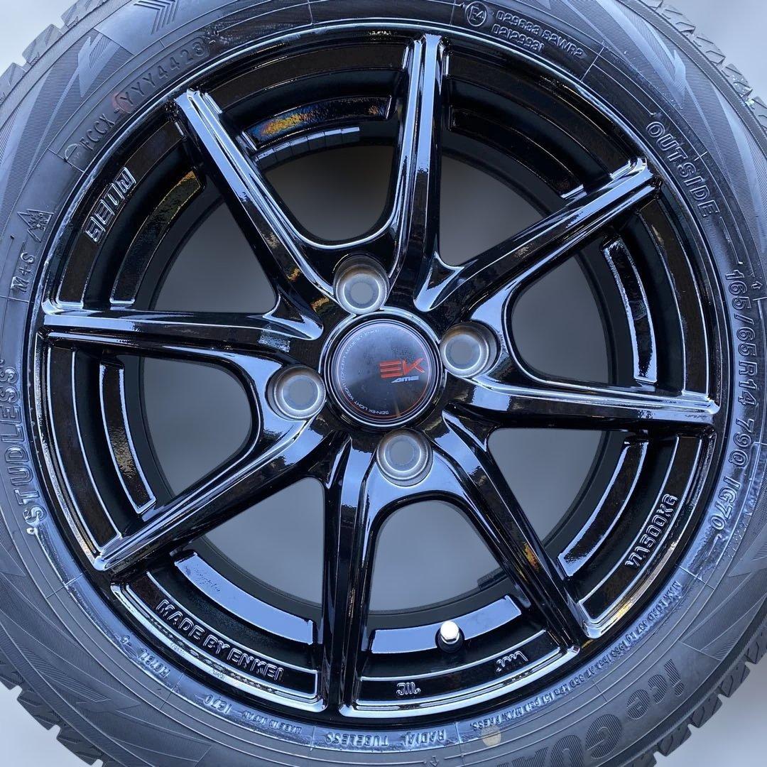 中古バリ溝‼️ヨコハマスタッドレスセット165/65R14 タンク、ルーミー