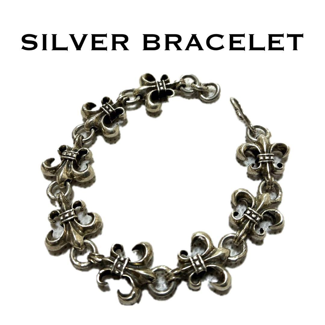 シルバー925 チェーンブレスレット　フレア　ユリ　百合紋章　カットアウト