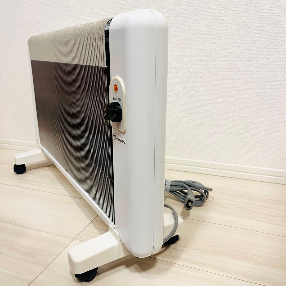 【良品】夢暖望900型 遠赤外線パネルヒーター