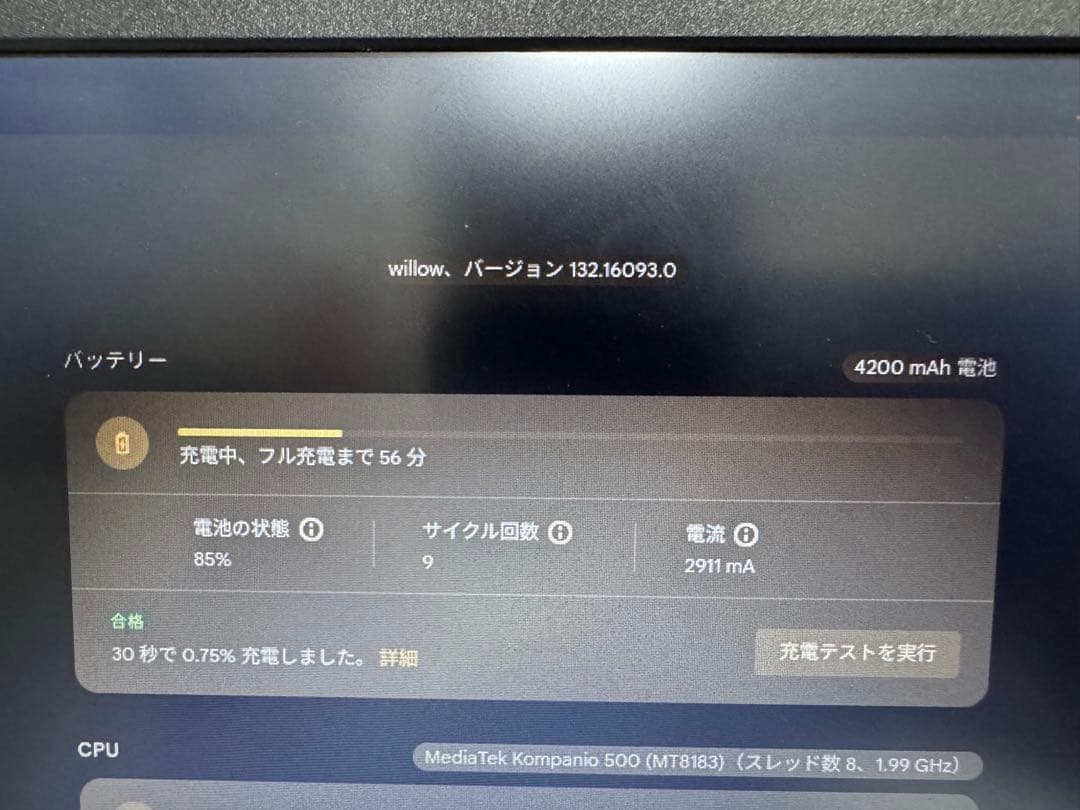 Chromebook本体 Acer Chromebook 311 Shale Black