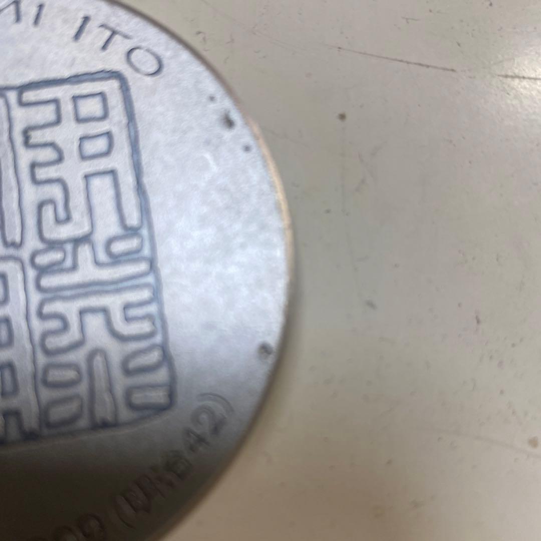 伊藤博文 造幣局純銀製メダル