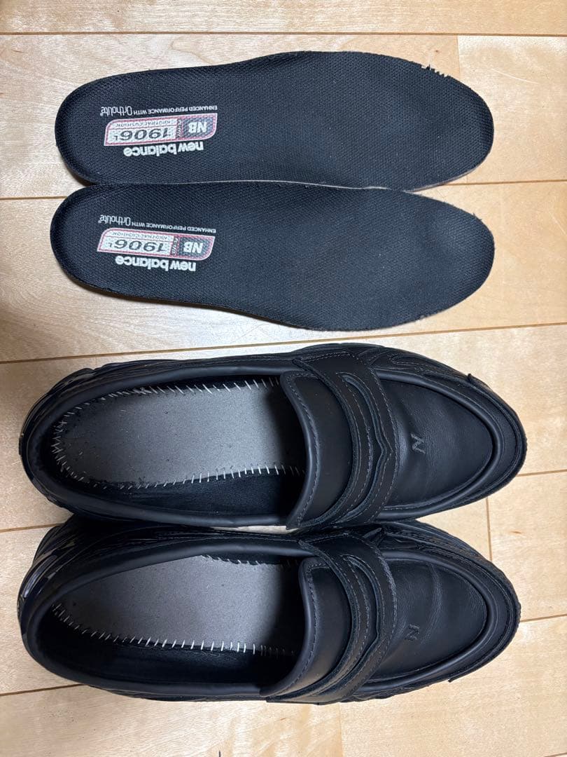 最終値下！！New Balance 1906 L トリプルブラック