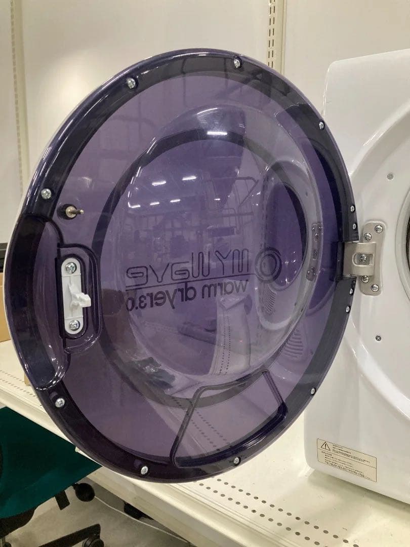 MY Wave warm dryer 3.0 小型衣類乾燥機 延長ホース付き