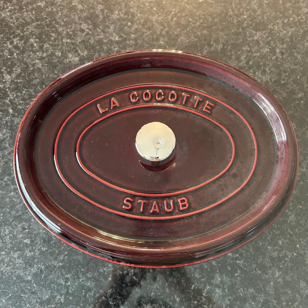 STAUB LA COCOTTE グレナディンレッド オーバル両手鍋29cm