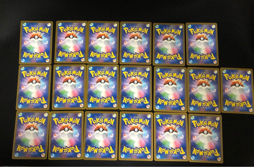 MEGAドリームex MA まとめ売りっ！！