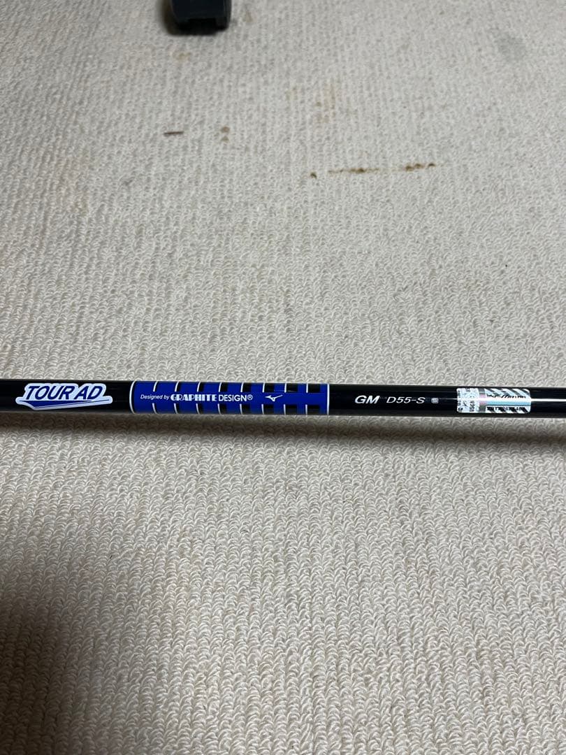 天*パ様 Mizuno ST-Z ドライバー