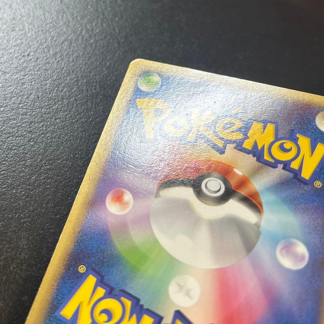 ミュウ 乱戦！ポケモンスクランブル プロモ