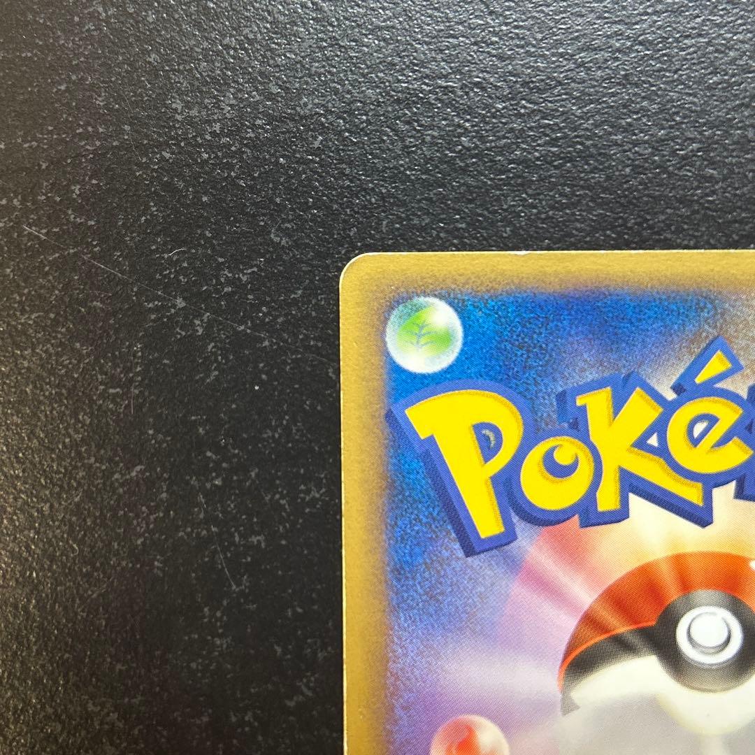 ミュウ 乱戦！ポケモンスクランブル プロモ