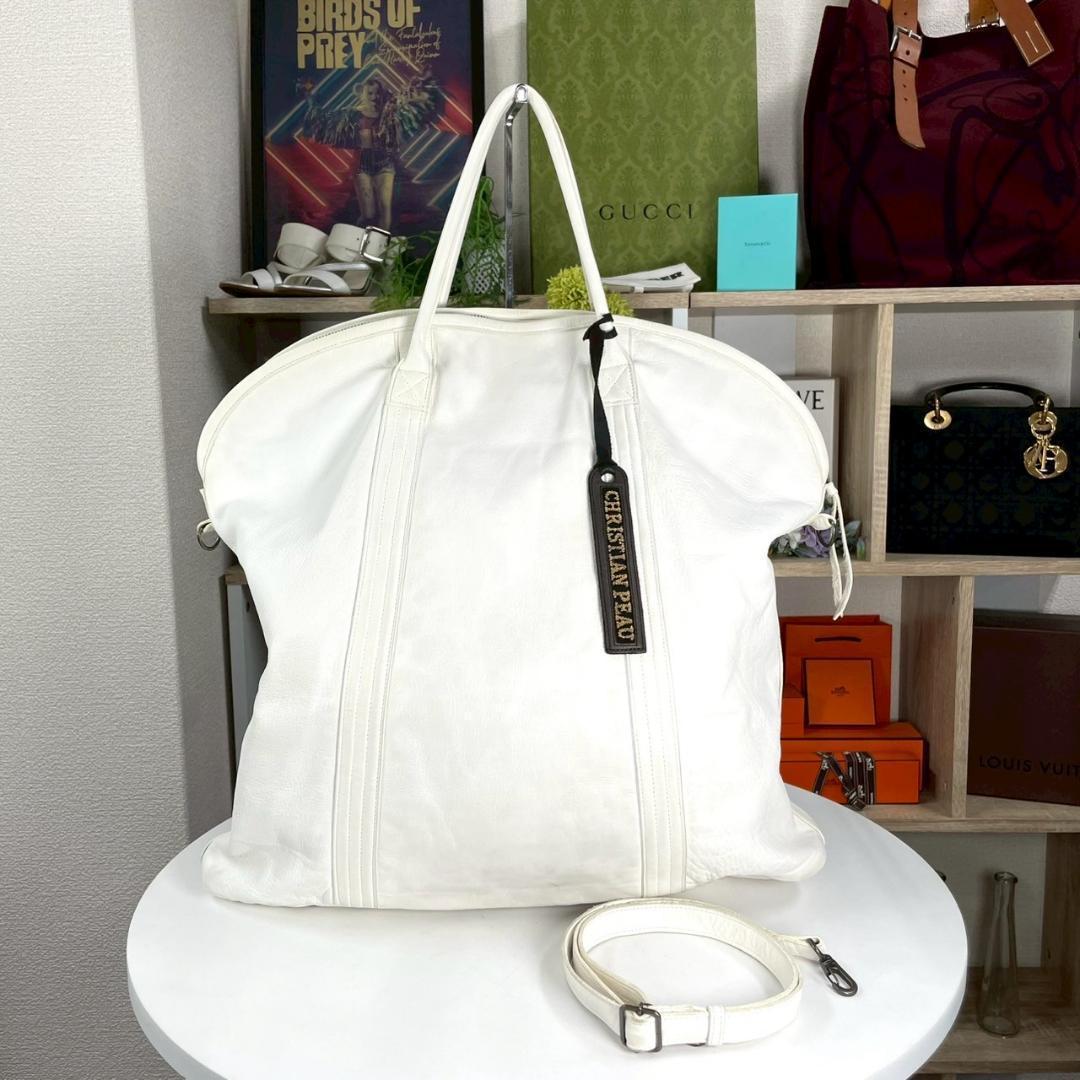 美品 希少 archive Christian peau オールレザー 大容量