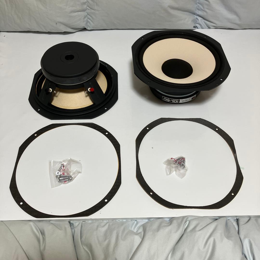コーラル　25cm ウーハー 未使用　美品　1ペア